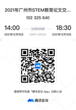 1640223199434075838.png image.png